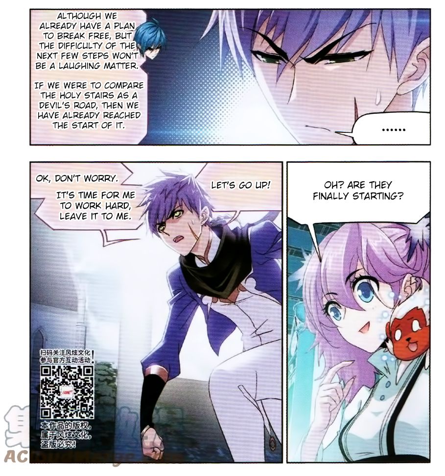 Soul Land ( Douluo Dalu ) Chapter 252 - page 21