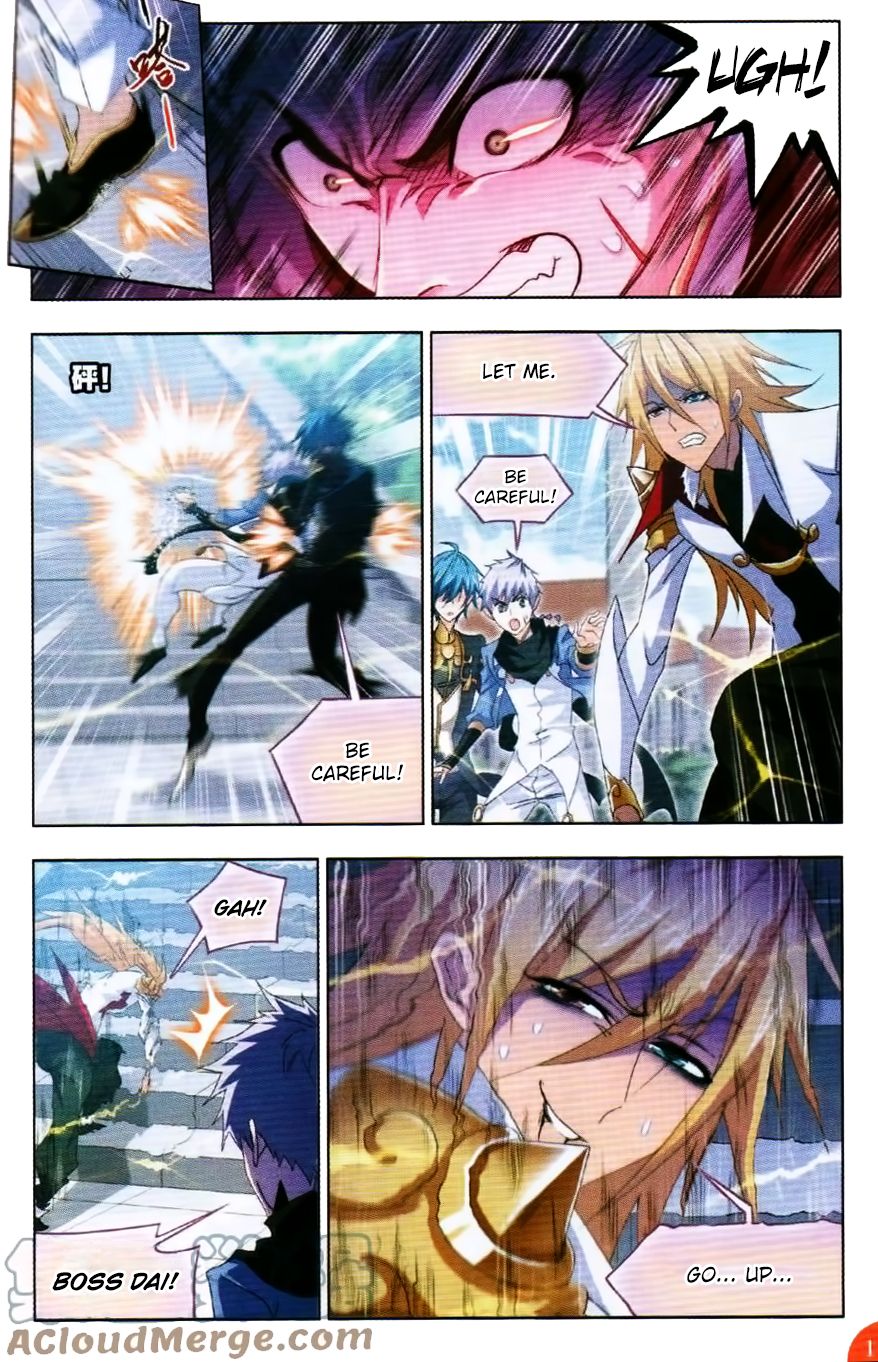 Soul Land ( Douluo Dalu ) Chapter 252 - page 22