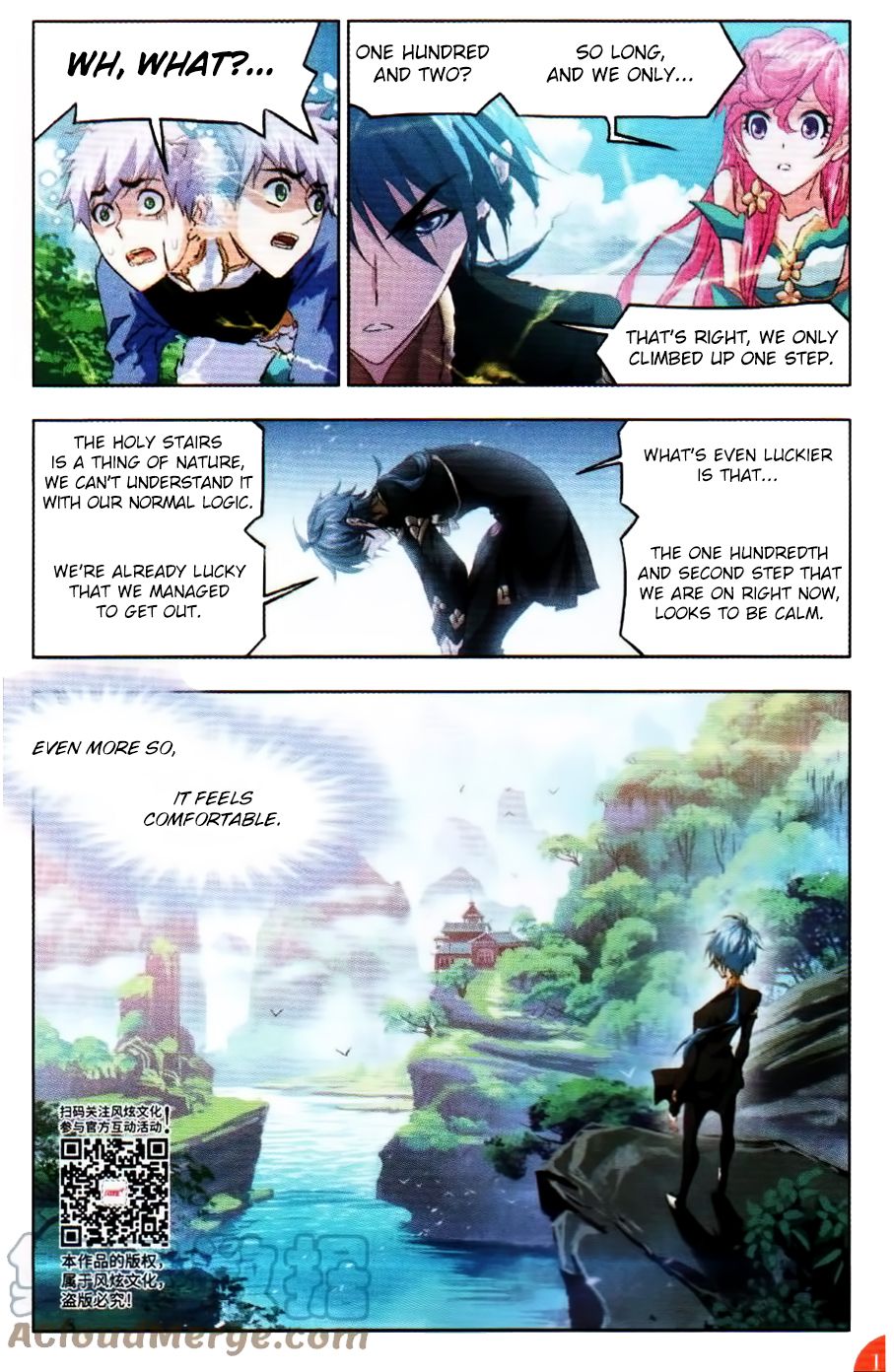 Soul Land ( Douluo Dalu ) Chapter 252 - page 6