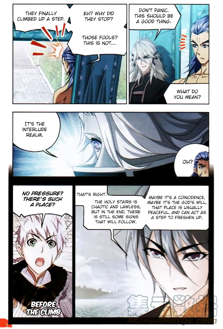 Soul Land ( Douluo Dalu ) Chapter 252 - page 7