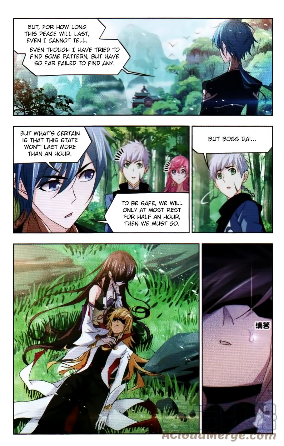 Soul Land ( Douluo Dalu ) Chapter 252 - page 8
