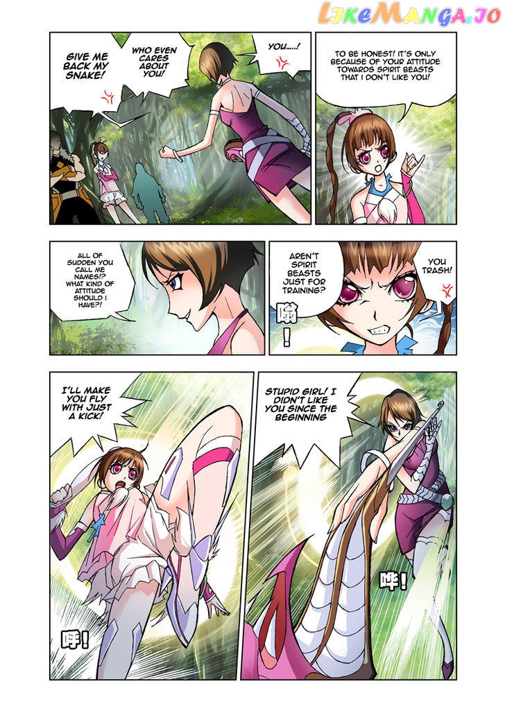 Soul Land ( Douluo Dalu ) chapter 23 - page 10