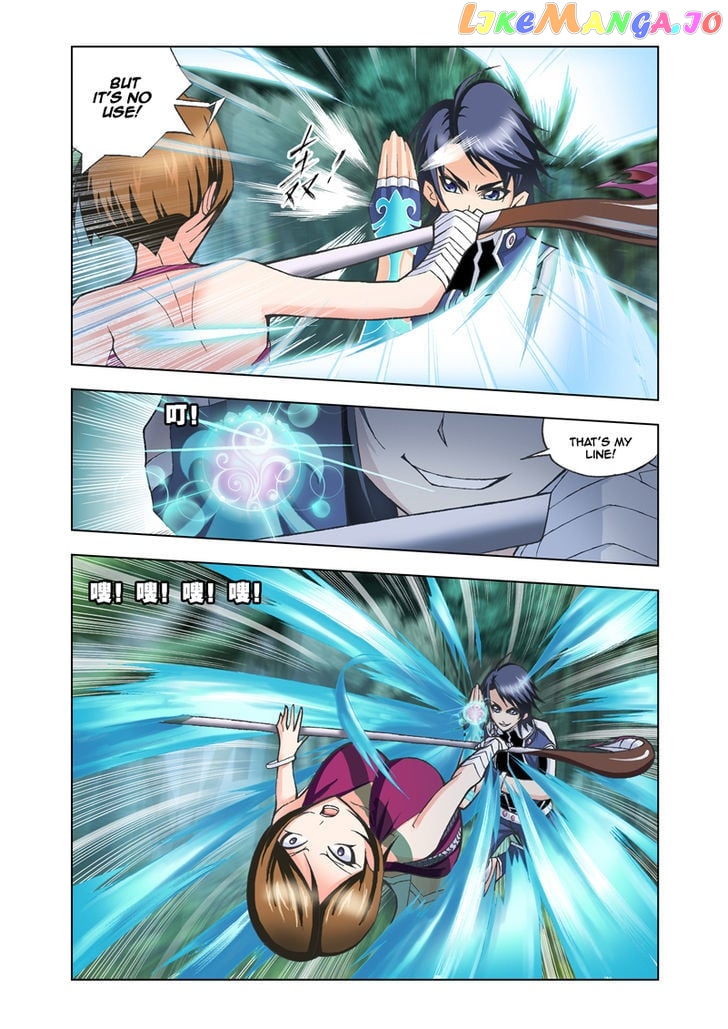 Soul Land ( Douluo Dalu ) chapter 23 - page 14