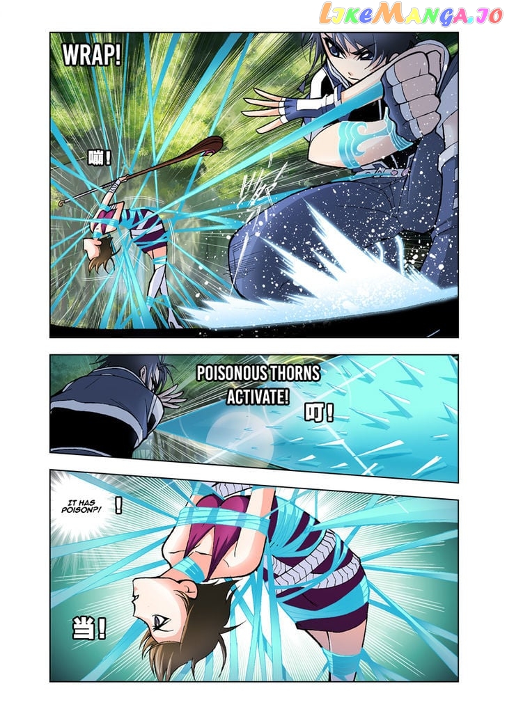 Soul Land ( Douluo Dalu ) chapter 23 - page 16