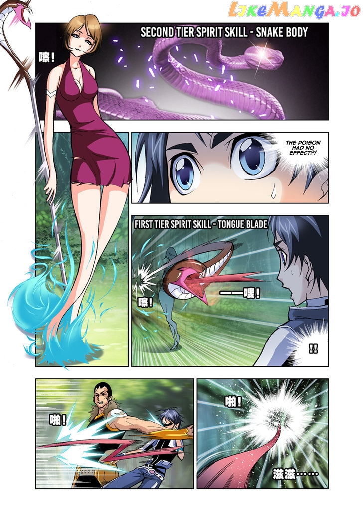 Soul Land ( Douluo Dalu ) chapter 23 - page 18