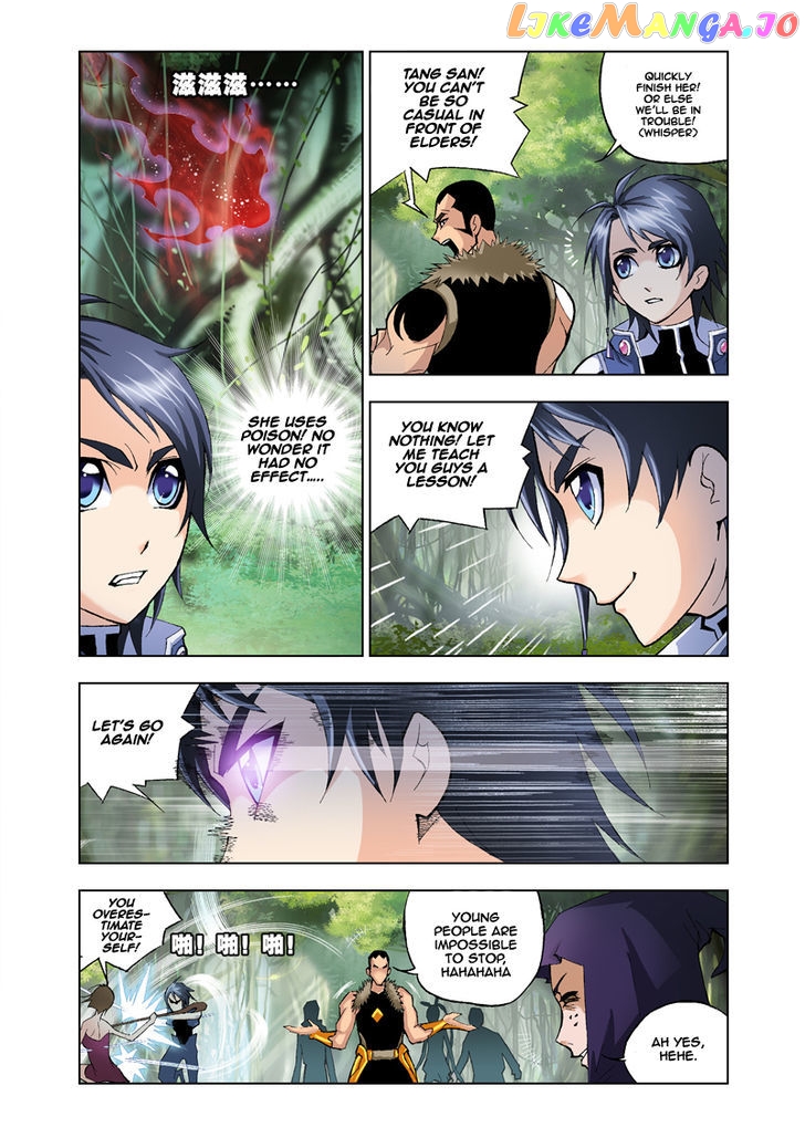 Soul Land ( Douluo Dalu ) chapter 23 - page 19