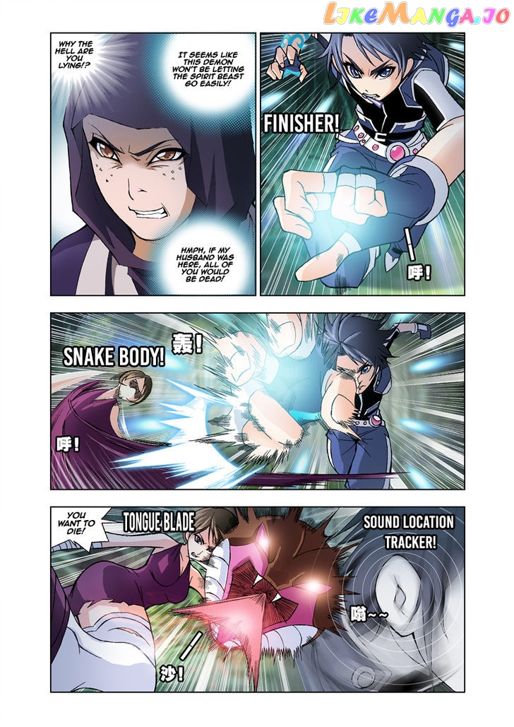 Soul Land ( Douluo Dalu ) chapter 23 - page 20