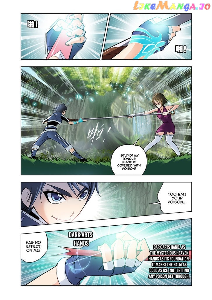Soul Land ( Douluo Dalu ) chapter 23 - page 21