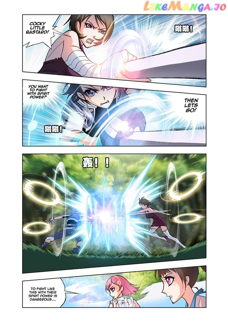 Soul Land ( Douluo Dalu ) chapter 23 - page 22