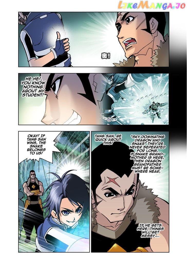 Soul Land ( Douluo Dalu ) chapter 23 - page 24