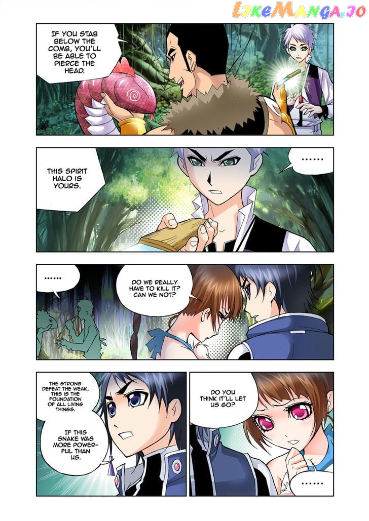 Soul Land ( Douluo Dalu ) chapter 23 - page 3