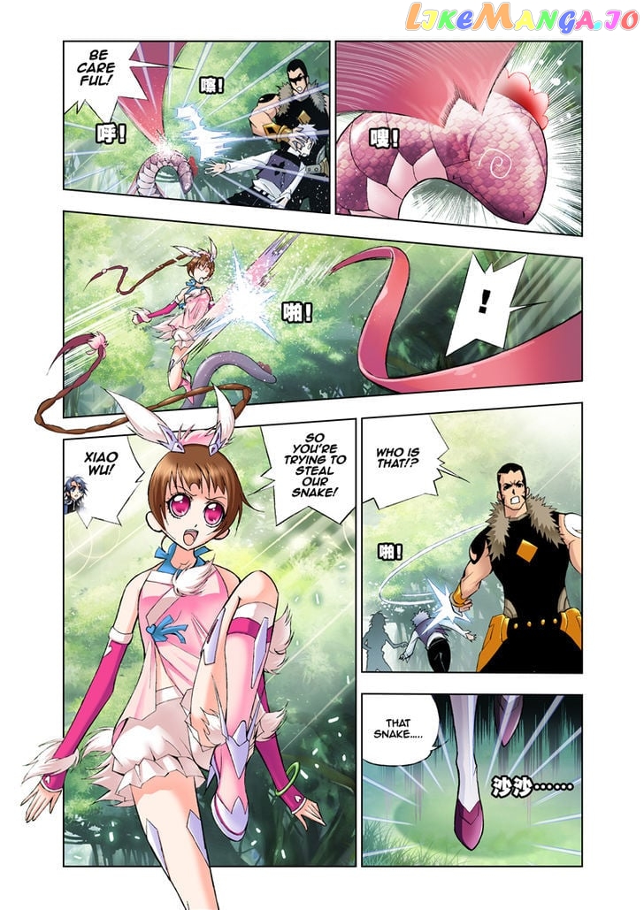 Soul Land ( Douluo Dalu ) chapter 23 - page 5