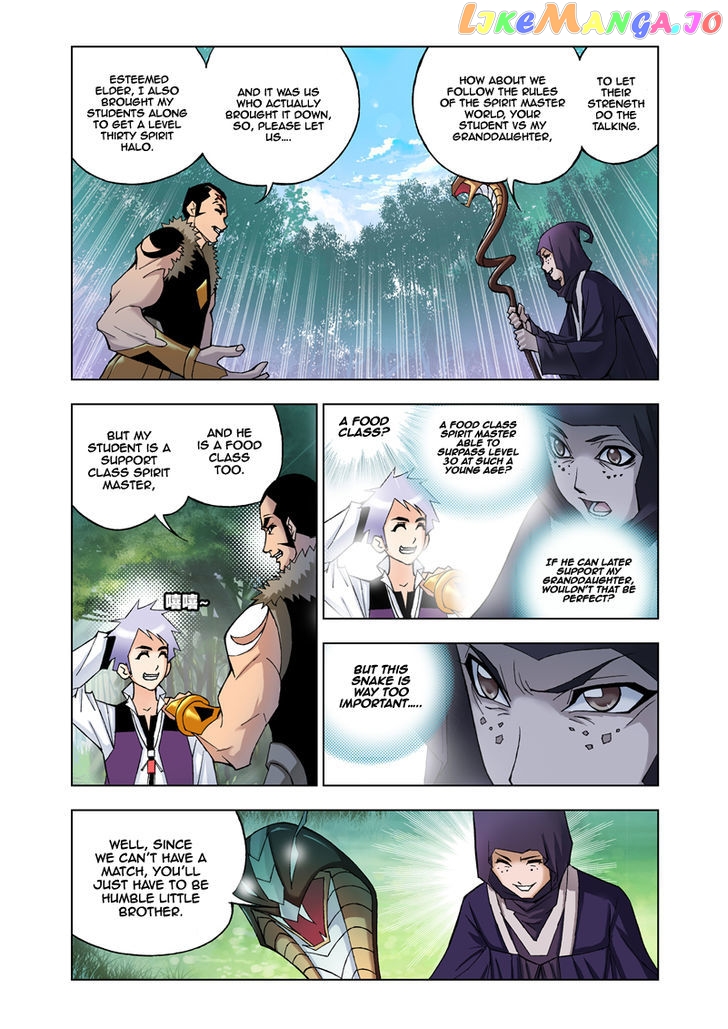 Soul Land ( Douluo Dalu ) chapter 23 - page 9