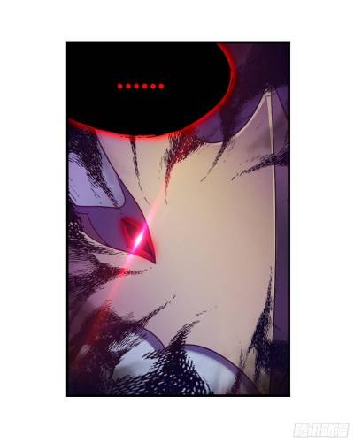 Soul Land ( Douluo Dalu ) Chapter 320 - page 12
