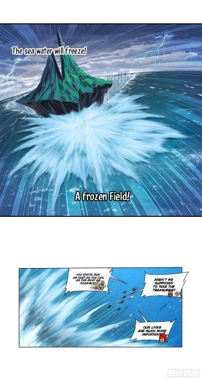 Soul Land ( Douluo Dalu ) Chapter 320 - page 33