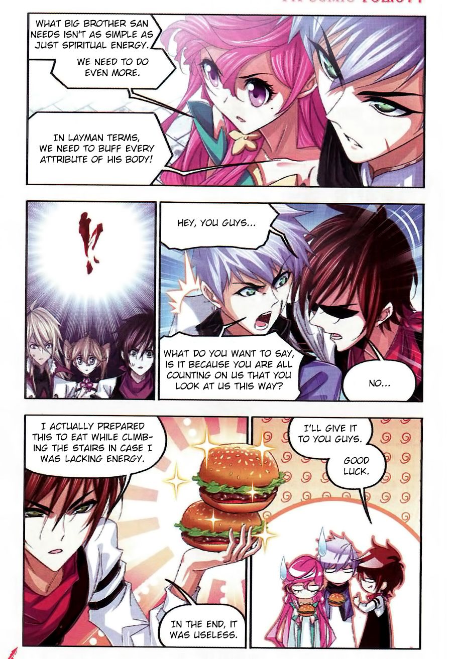 Soul Land ( Douluo Dalu ) Chapter 260 - page 11