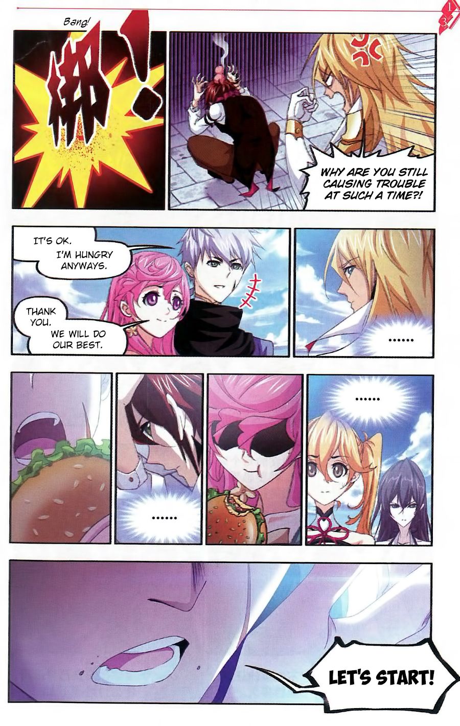 Soul Land ( Douluo Dalu ) Chapter 260 - page 12