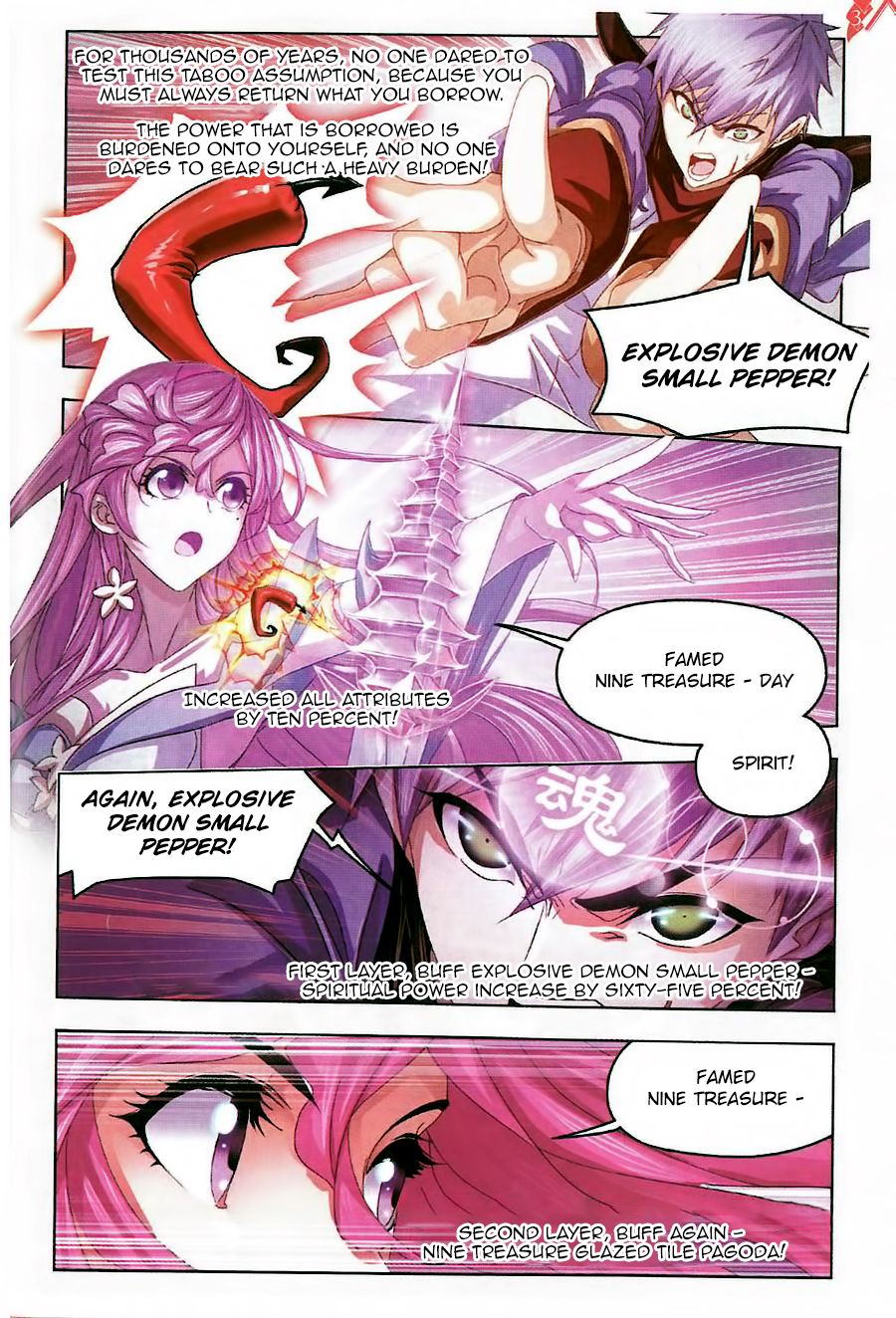Soul Land ( Douluo Dalu ) Chapter 260 - page 16