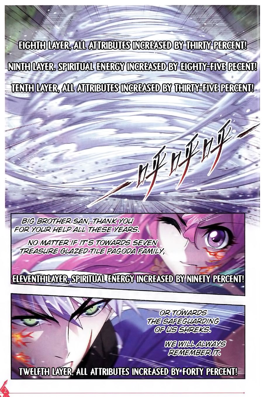 Soul Land ( Douluo Dalu ) Chapter 260 - page 19