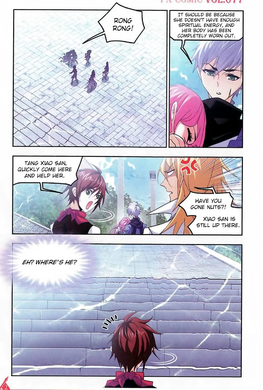 Soul Land ( Douluo Dalu ) Chapter 260 - page 3