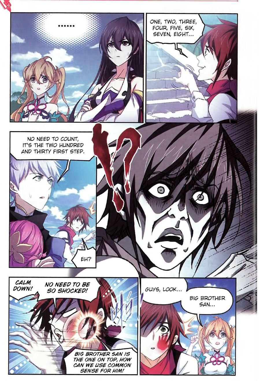 Soul Land ( Douluo Dalu ) Chapter 260 - page 5