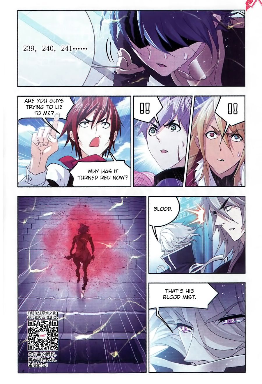 Soul Land ( Douluo Dalu ) Chapter 260 - page 8