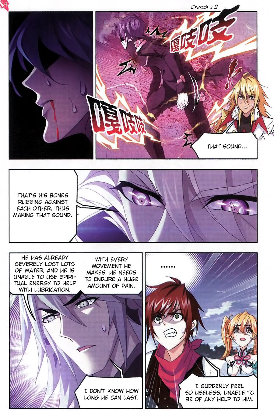 Soul Land ( Douluo Dalu ) Chapter 260 - page 9