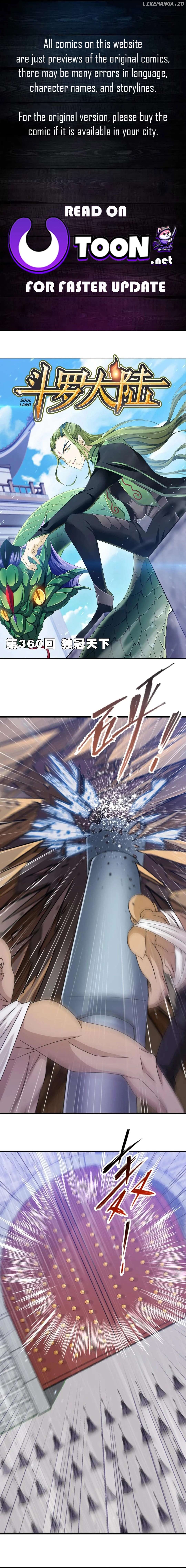 Soul Land ( Douluo Dalu ) Chapter 360.1 - page 1