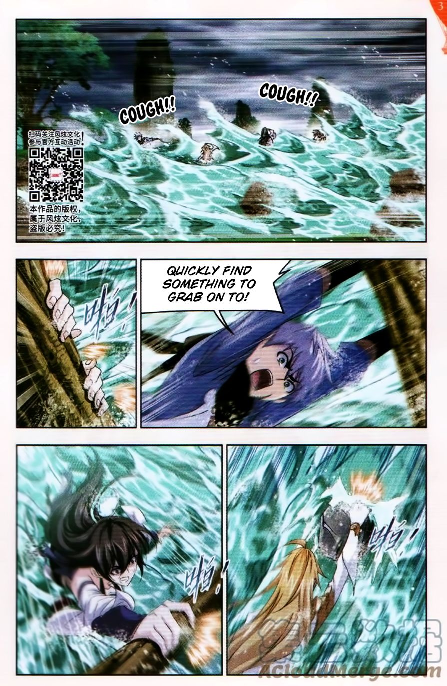 Soul Land ( Douluo Dalu ) Chapter 253 - page 11