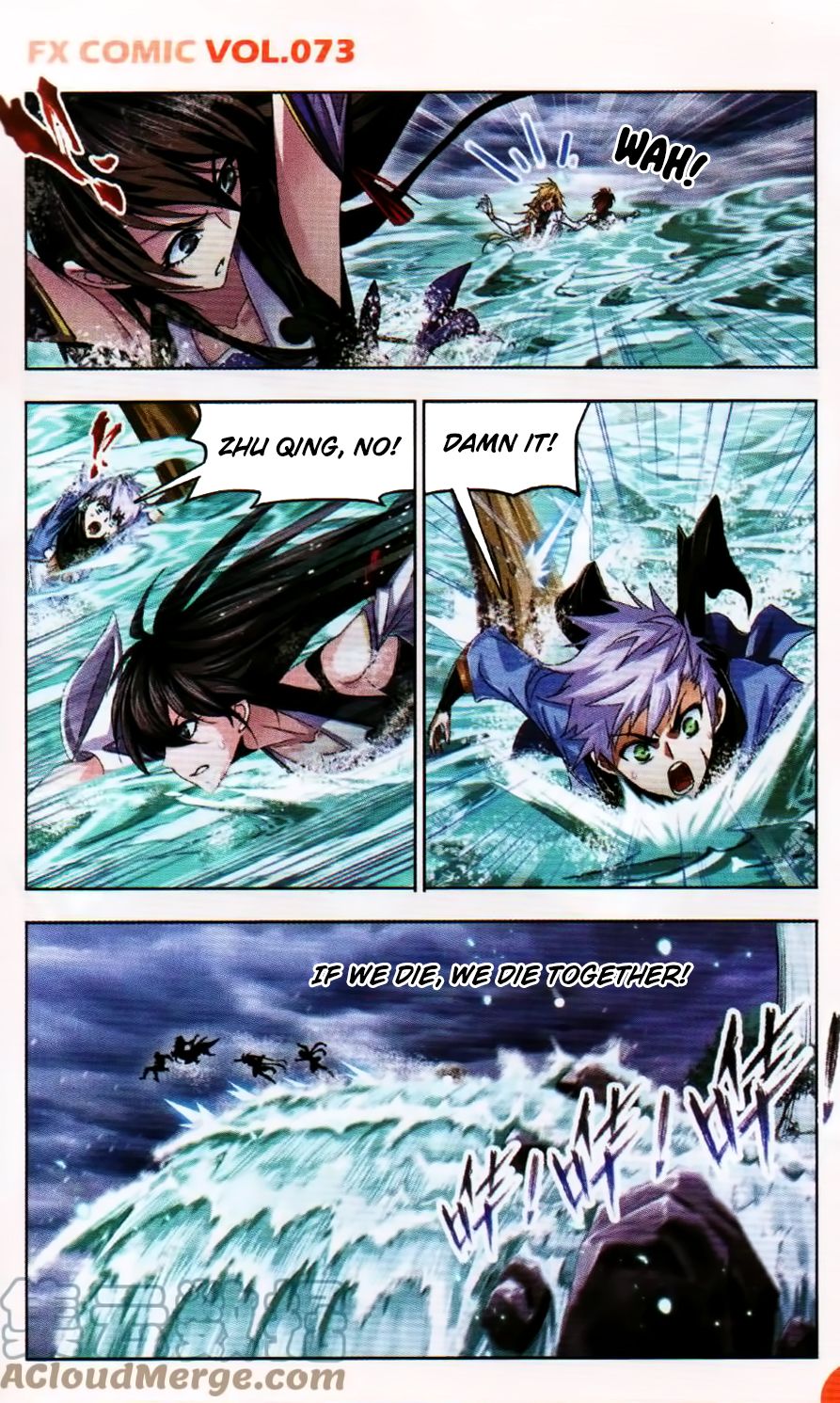 Soul Land ( Douluo Dalu ) Chapter 253 - page 13