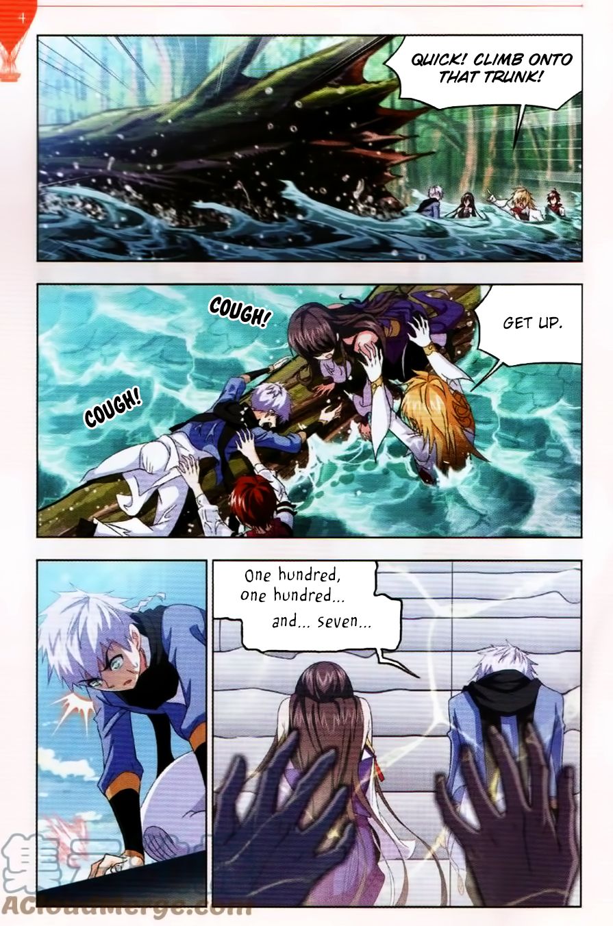 Soul Land ( Douluo Dalu ) Chapter 253 - page 20