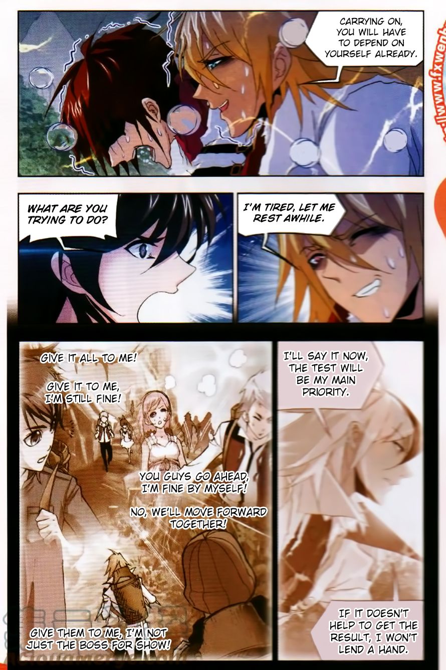 Soul Land ( Douluo Dalu ) Chapter 253 - page 22