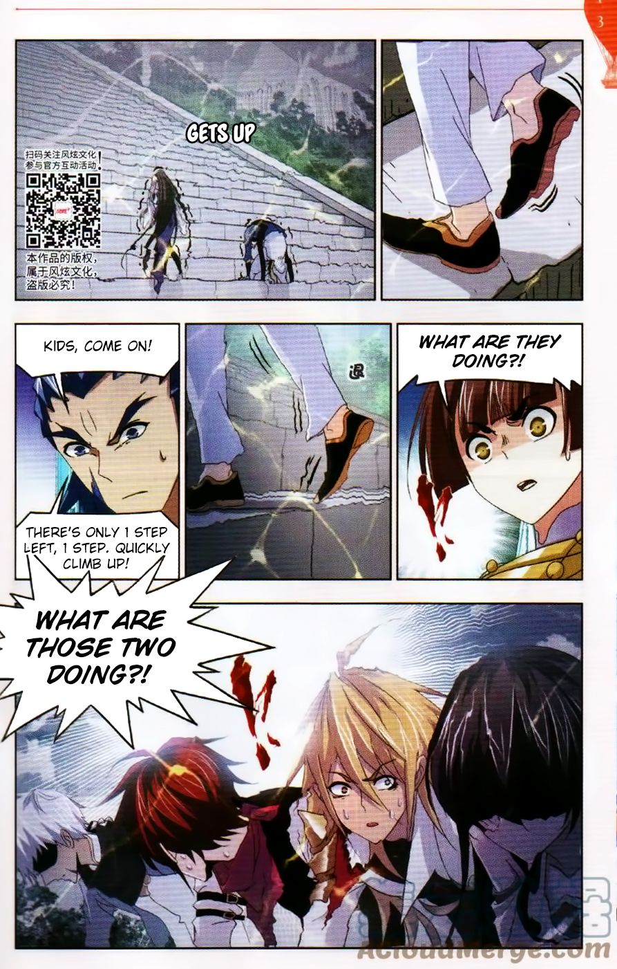 Soul Land ( Douluo Dalu ) Chapter 253 - page 23
