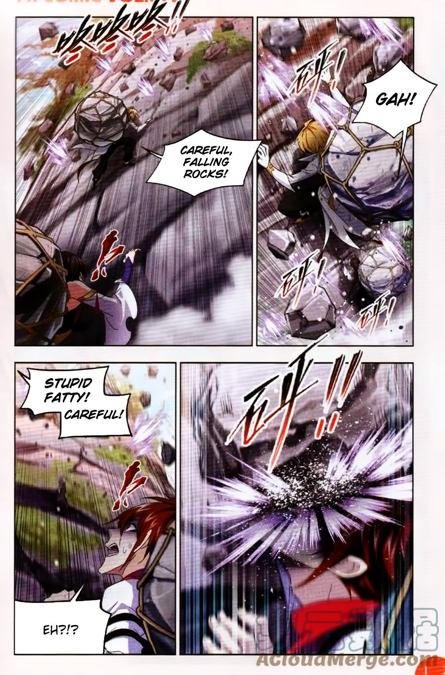 Soul Land ( Douluo Dalu ) Chapter 253 - page 5