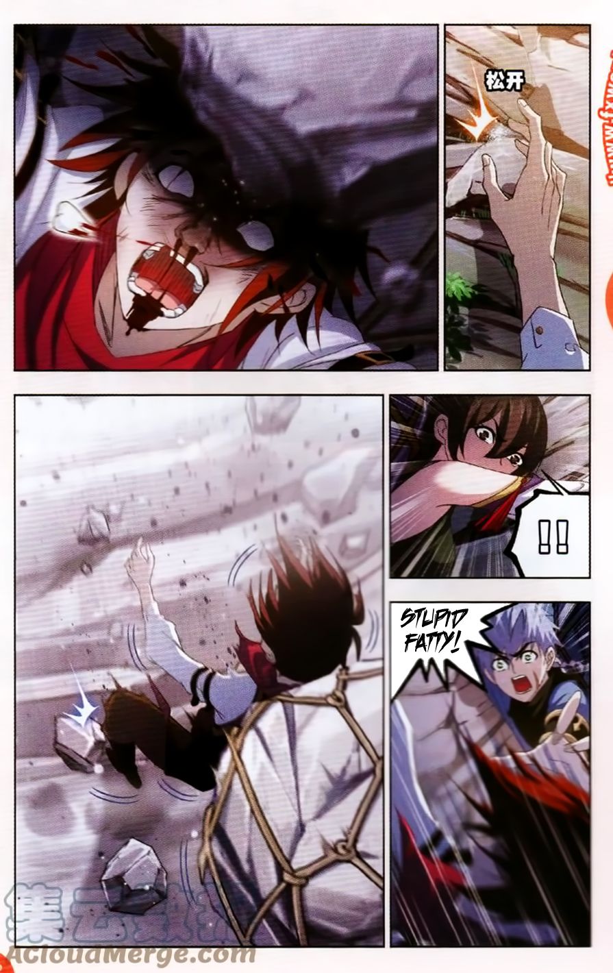 Soul Land ( Douluo Dalu ) Chapter 253 - page 6