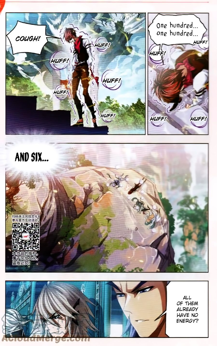 Soul Land ( Douluo Dalu ) Chapter 253 - page 8