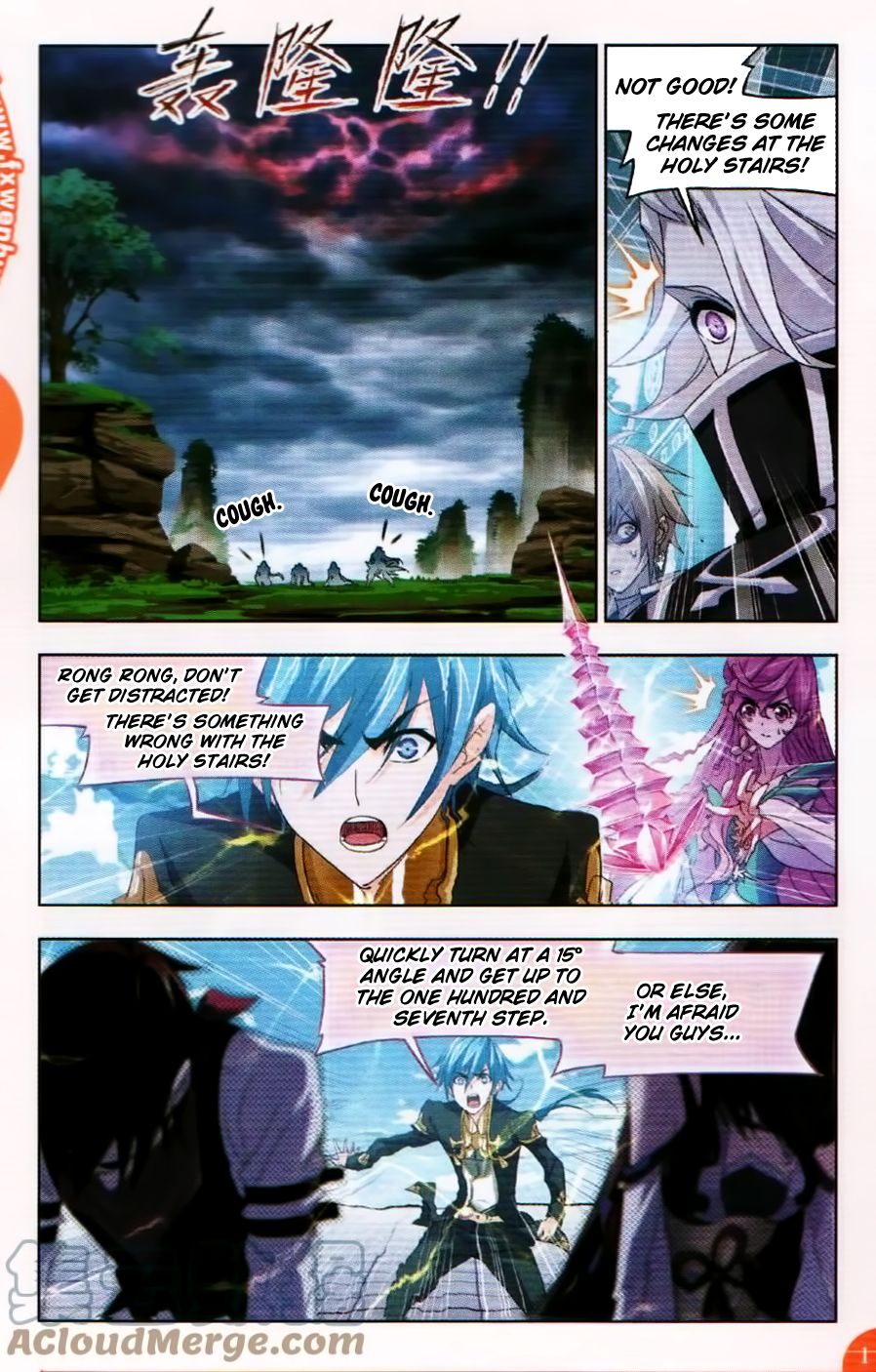 Soul Land ( Douluo Dalu ) Chapter 253 - page 9