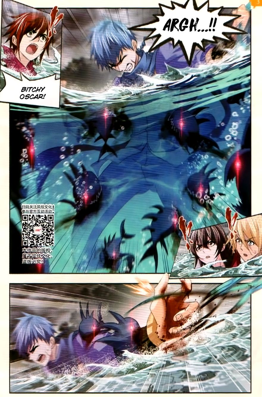 Soul Land ( Douluo Dalu ) Chapter 254 - page 12