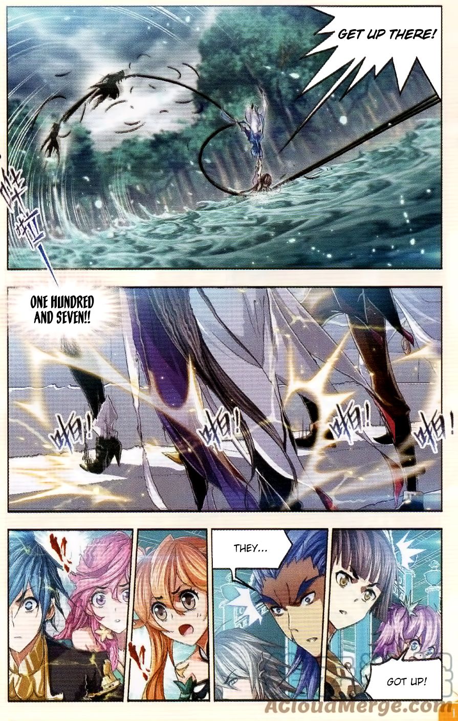 Soul Land ( Douluo Dalu ) Chapter 254 - page 14