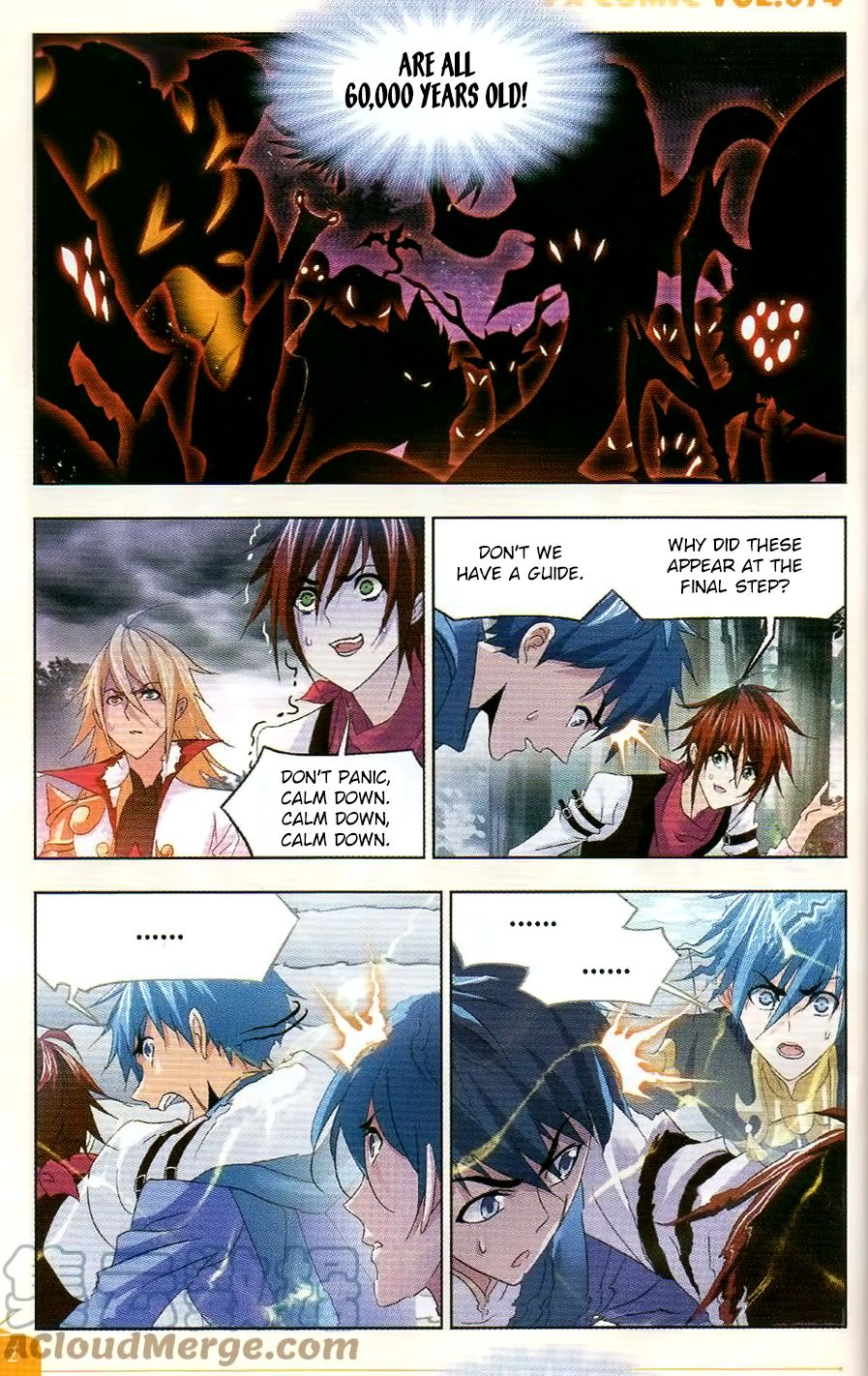 Soul Land ( Douluo Dalu ) Chapter 254 - page 18