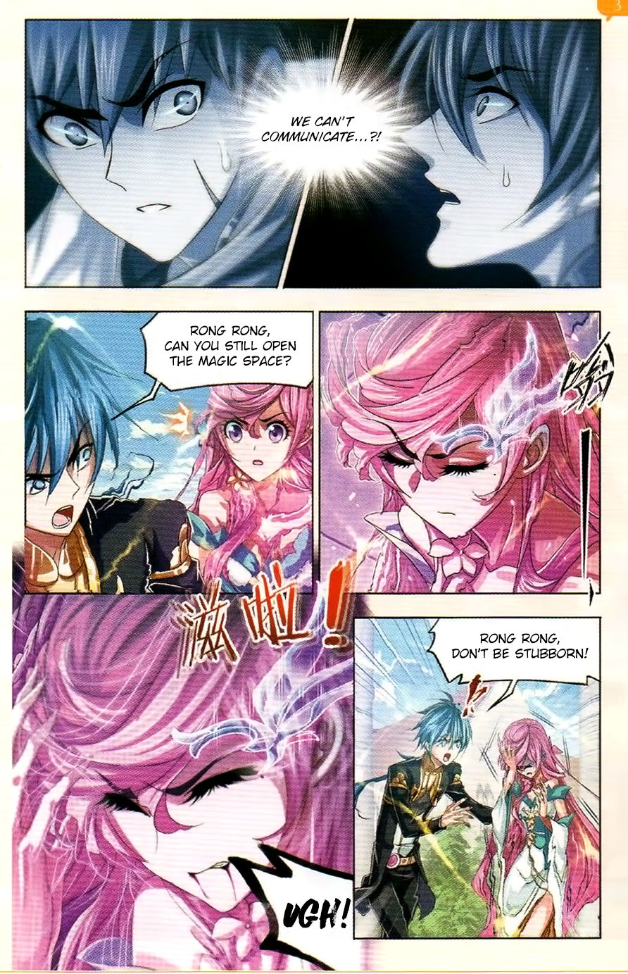 Soul Land ( Douluo Dalu ) Chapter 254 - page 19
