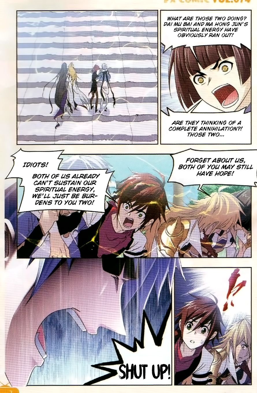 Soul Land ( Douluo Dalu ) Chapter 254 - page 3