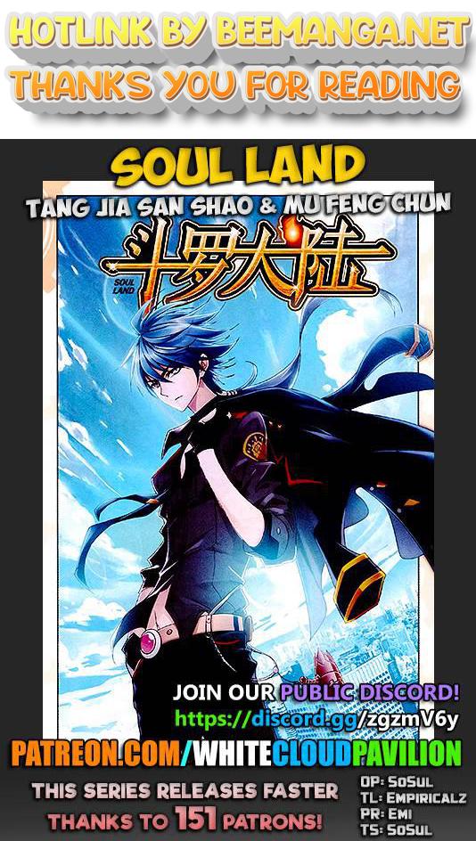 Soul Land ( Douluo Dalu ) Chapter 255 - page 1