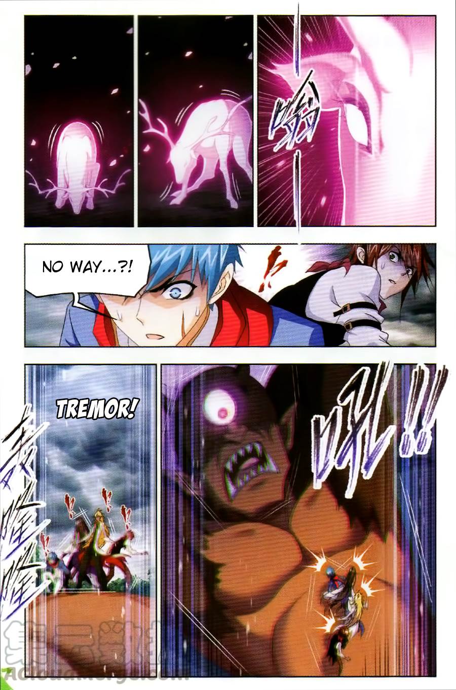 Soul Land ( Douluo Dalu ) Chapter 255 - page 14
