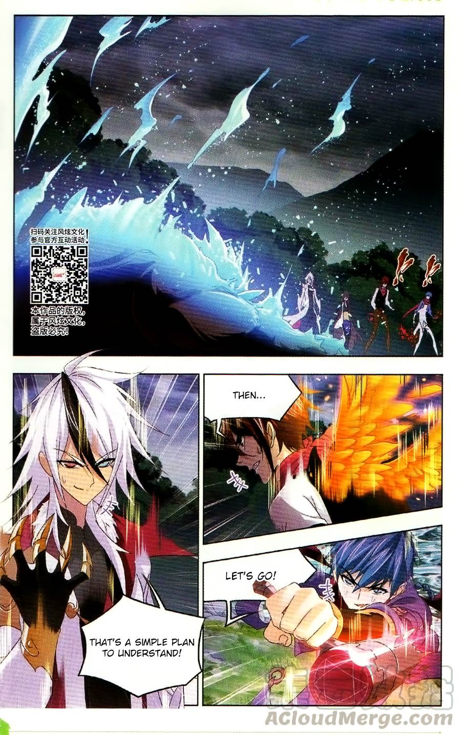 Soul Land ( Douluo Dalu ) Chapter 255 - page 18