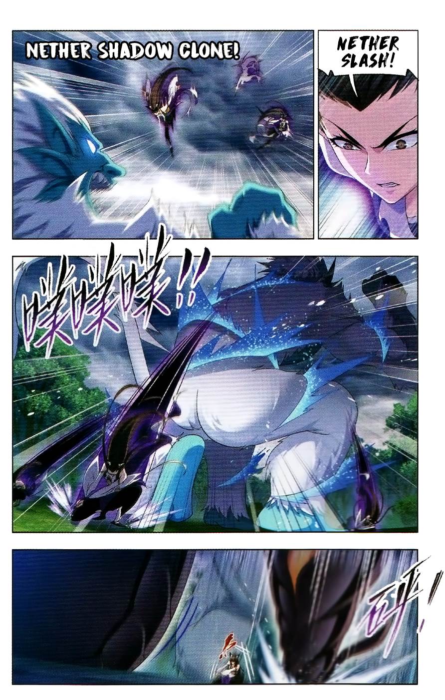 Soul Land ( Douluo Dalu ) Chapter 255 - page 4