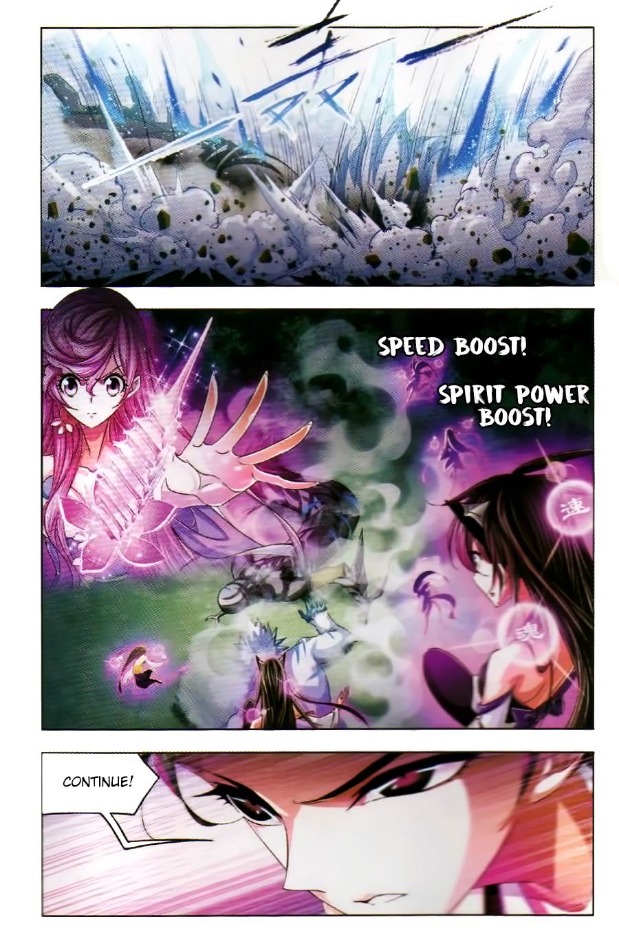 Soul Land ( Douluo Dalu ) Chapter 255 - page 7