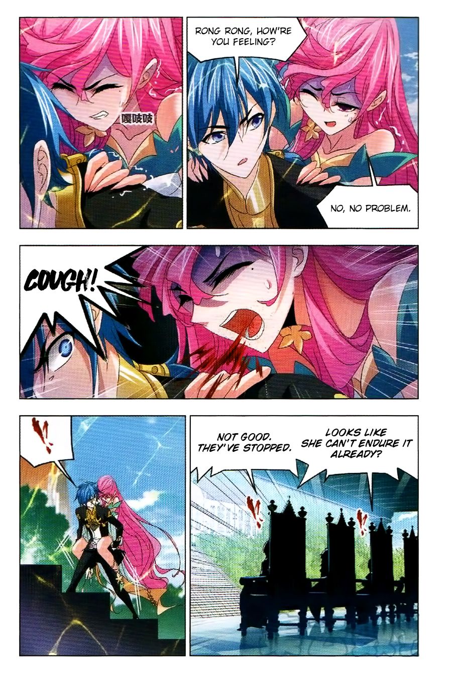 Soul Land ( Douluo Dalu ) Chapter 256 - page 17