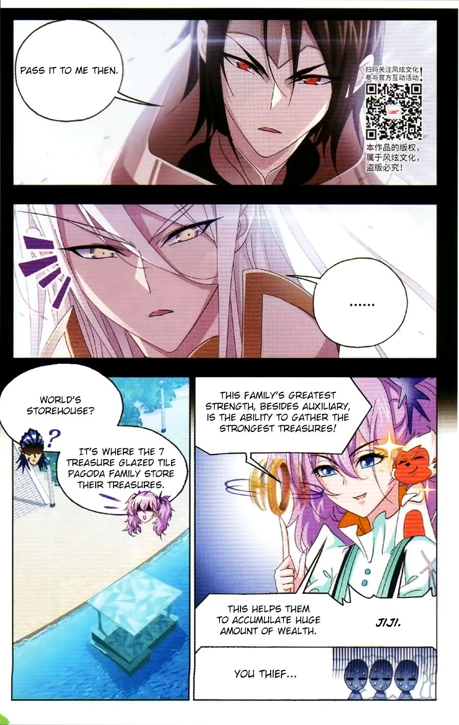 Soul Land ( Douluo Dalu ) Chapter 256 - page 22