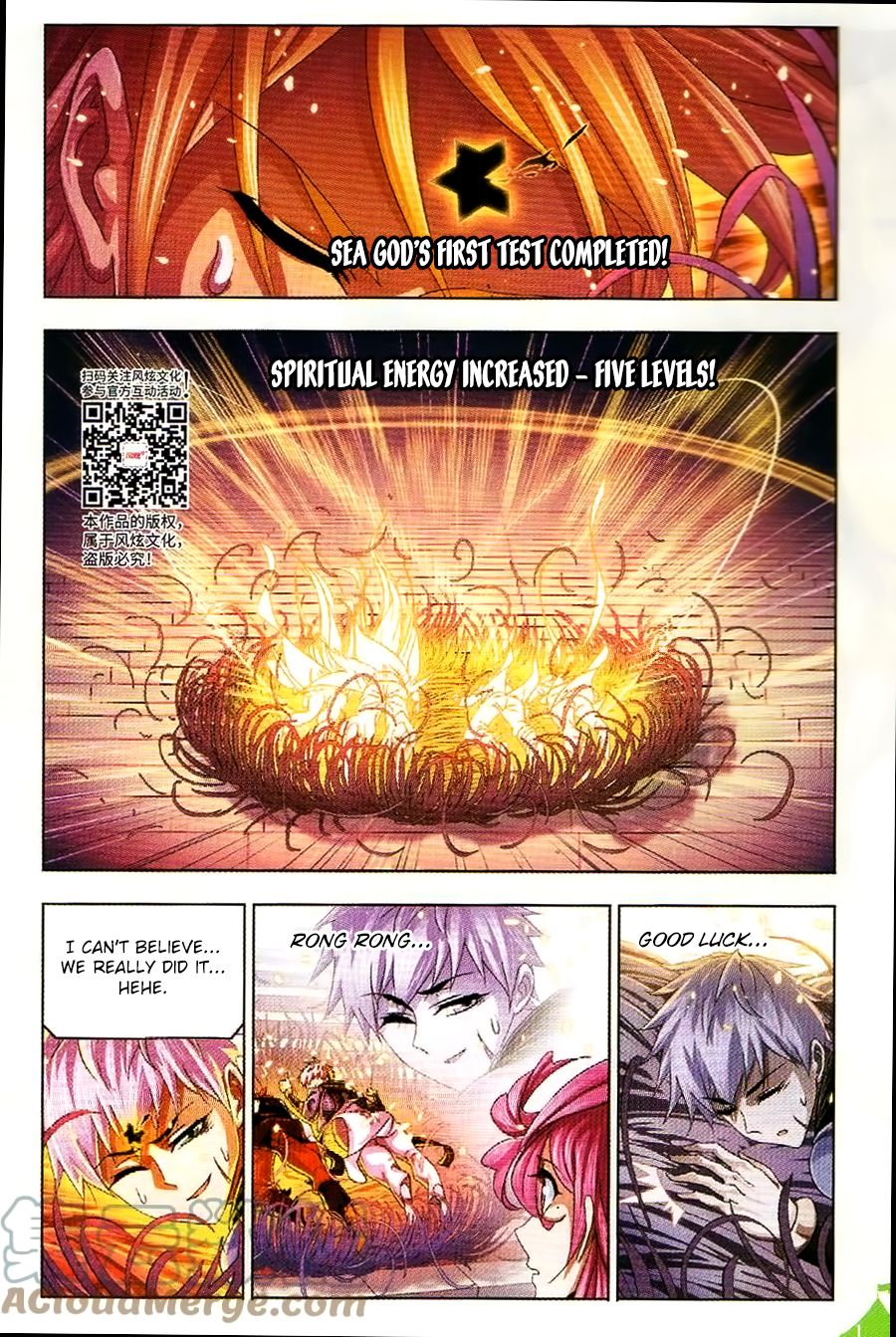 Soul Land ( Douluo Dalu ) Chapter 256 - page 9